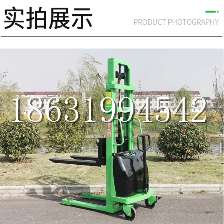 满州乡电动叉车堆高车液压铲车电瓶1吨2吨站驾步行式小型全自动叉车